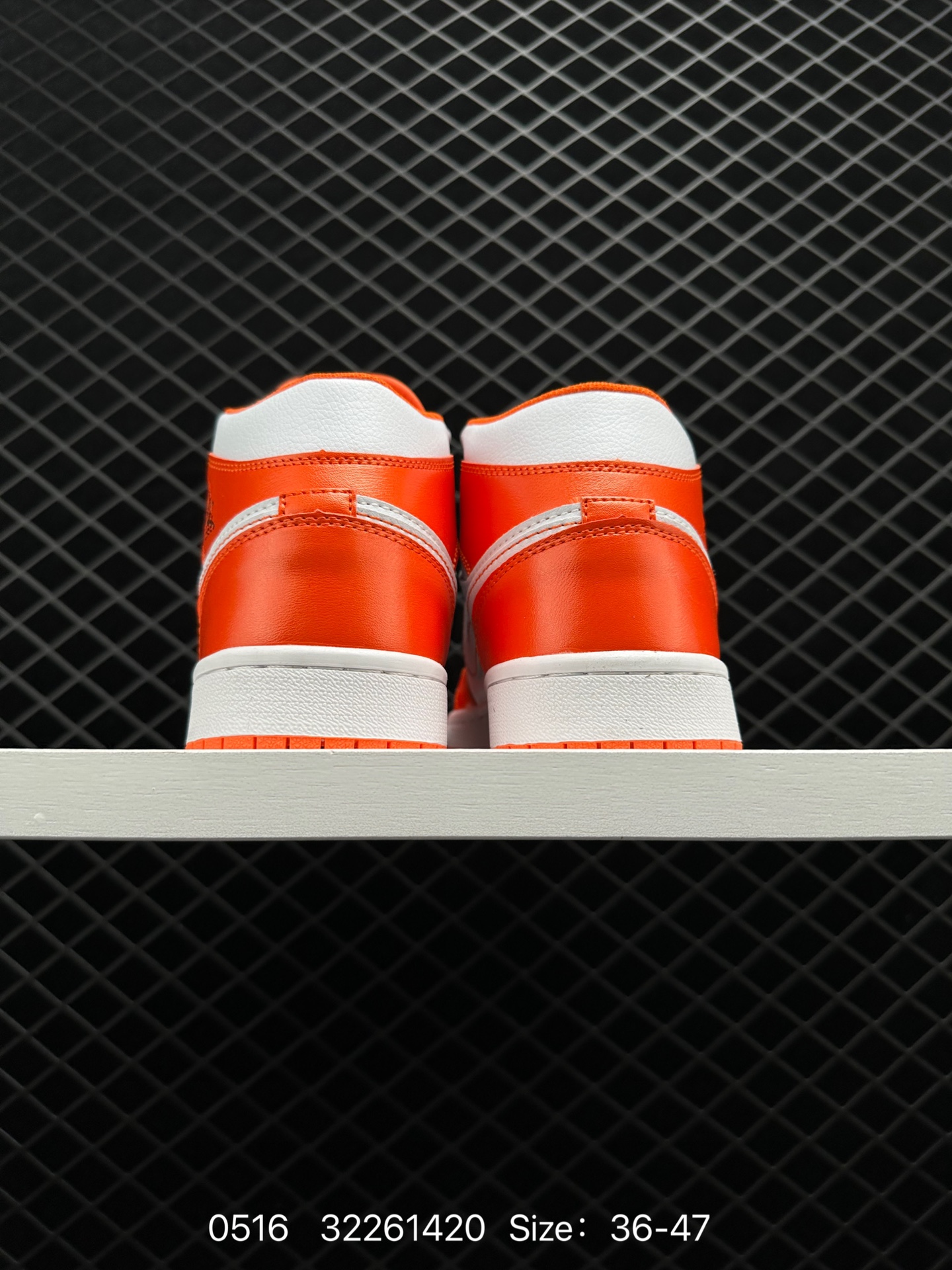 Nike Air Jordan 1 Mid